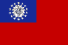 Myanmar
