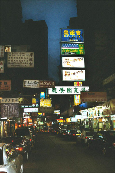 chinamartin03