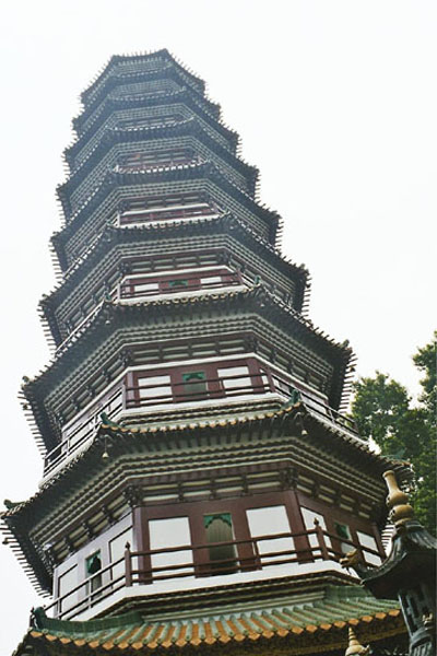 chinamartin2