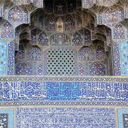 irananselm5