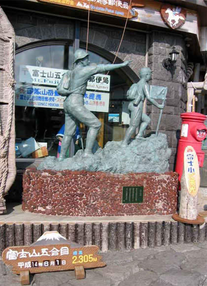 japannils1