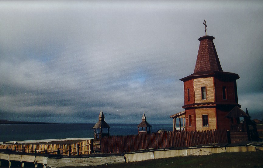 norwegenralf5