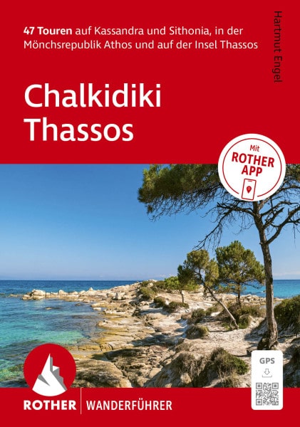 Chalkidiki - Thassos