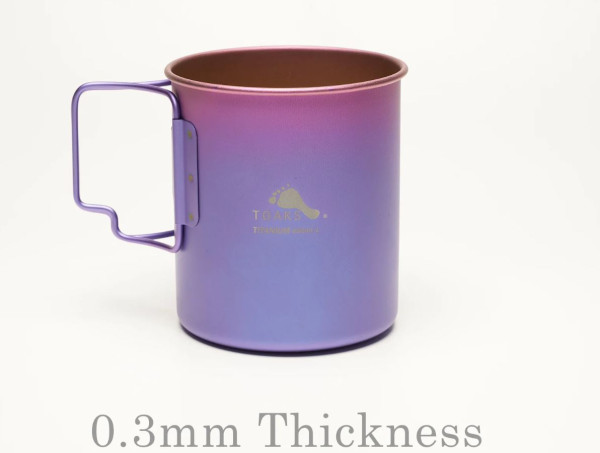 Titanium 450ml Cup Ultralight Rainbow